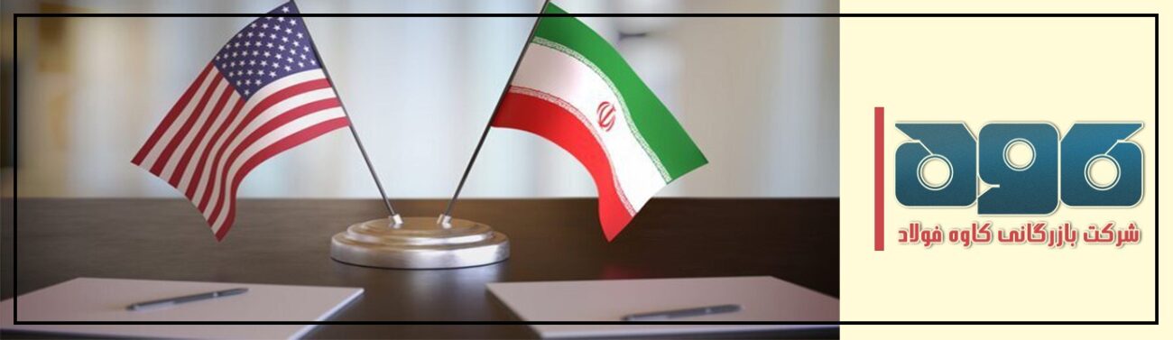 چشم انتظاری قیمت ورق روغنی به تصمیمات ترامپ