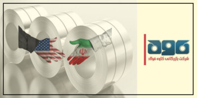 چشم انتظاری قیمت ورق روغنی به تصمیمات ترامپ